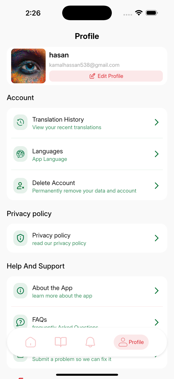 Profile screen