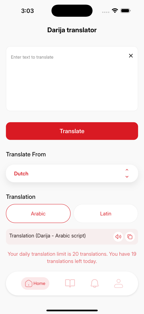 Translate screen